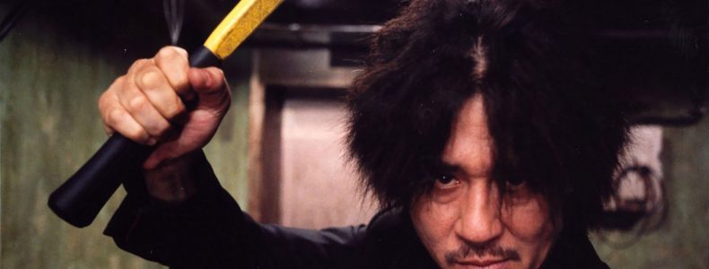 Park-Chan-wook_oldboy_1920x1080